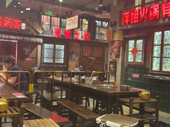 -萍姐火锅·公路夜市(南京新街口店)