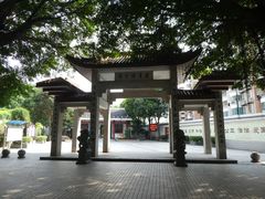 -船政文化景区-罗星塔公园