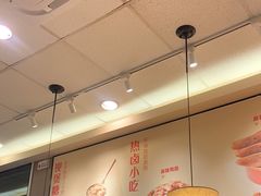 -一心一味(福星店)