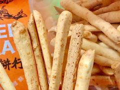 -喜計局·饼行(南湖万达广场店)
