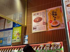 -伽喱博士 Dr.CURRY咖喱饭(太阳宫咖喱店)