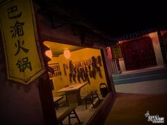 -MAX伯爵沉浸式超级游戏体验馆·实景桌游·剧本杀(小时代店)
