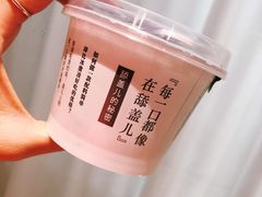 -乐纯(苹果社区店)