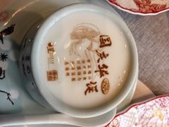 私人定制酸奶-星·South Beauty·俏江南(国贸店)