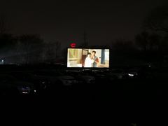-枫花园汽车电影院(朝阳公园店)