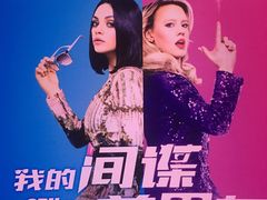 -横店电影城(住邦店)