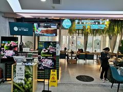 -三个椰子·现砍椰子鸡(金源CBD店)