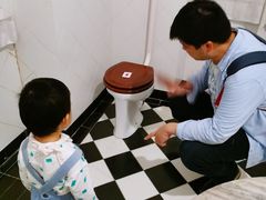 -龙环葡韵住宅式博物馆