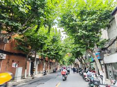 -上海鲁迅故居
