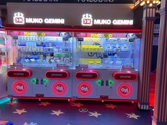 -反斗乐园(领展中心城店)