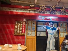 -汉小城·老铫子藕汤·乡野湖北菜(江汉路吉庆街店)