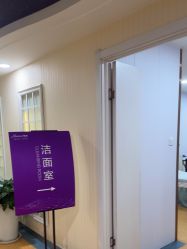 -安徽合肥韩美整形外科医院