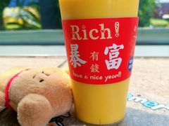 -黄金玉米汁(悠方店)