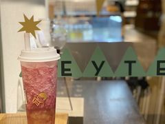-喜茶(上海兴业太古汇店)