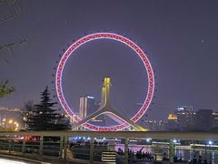 -天津之眼摩天轮