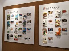 -蕃茄田艺术•美术绘画 •硬笔书法(滨江海威领界店)