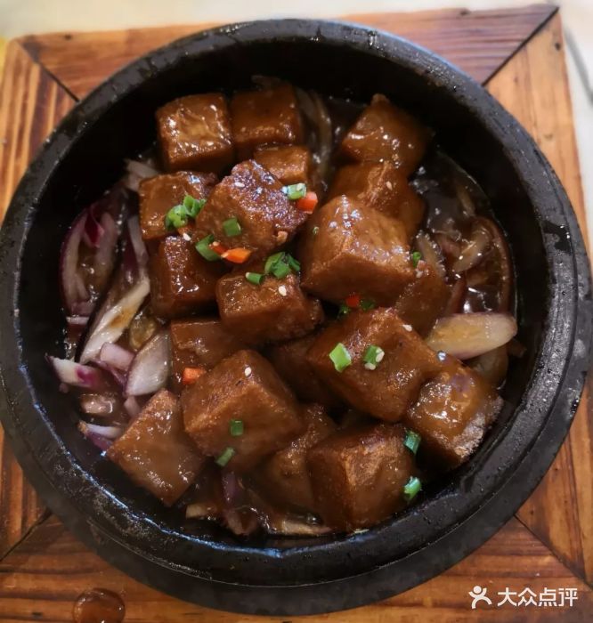 老街渔味馆(锦尊店)石锅香芋图片