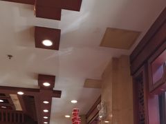 -老浒记民俗酒楼(王府井店)