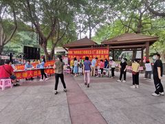 -广州雕塑公园