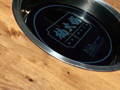 -楠火锅(龙阳广场店)