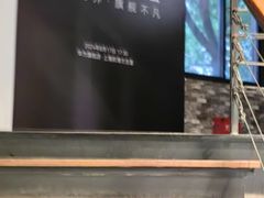 -八号桥艺术空间1908粮仓