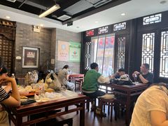 -天兴居(鲜鱼口街店)