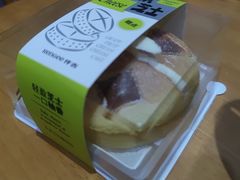 -仟吉·ART FARM主题店(菱角湖万达店)
