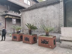-庐州太太(鼓楼店)