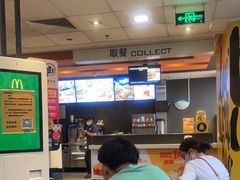 -麦当劳(时代广场店)