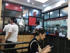 -老盛兴汤包馆(江宁一店)