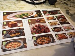 -绿茶餐厅(杭州湖滨银泰in77店)