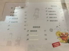 -中央广播电视总台(光华路办公区)