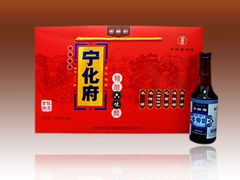 -益源庆