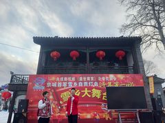 -盛世南宫影视城(北普陀影视城)