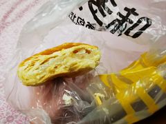 -味多美蛋糕(亚非大厦店)