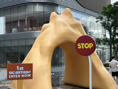 -东莞松山湖万象汇