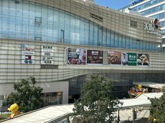 -牛New寿喜烧(闵行龙湖天街店)