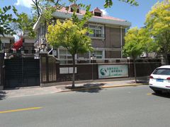 孟氏旧宅外景-五大道风景区-常德道孟氏旧居