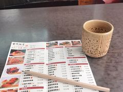-古代饭堂(冠亚店)