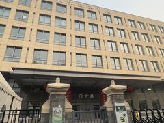 -北京协和医院(西单院区)