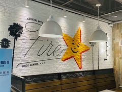 大堂-卡乐星(浦东机场店)