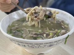 -阿叶羊杂碎(前进街店)