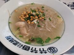 -节节香.成都非遗肥肠粉(总店)