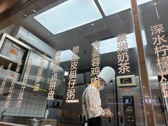 -蔡澜点心·粤菜(宝安大仟里店)