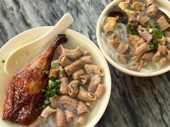 -三鄉濑粉·铭珠粥粉