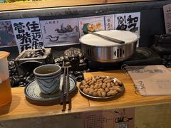 -贰醒·私房小院烧烤 (太古里店)