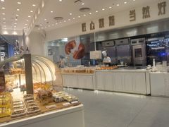-卡玛王子·面包·蛋糕(南山宝能环球汇店)