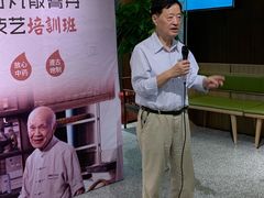 -南京君和堂中医门诊部