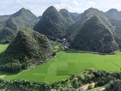 -万峰林风景区