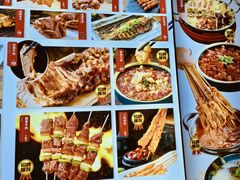 -锦州御烧烤·形象店(人民街店)
